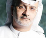 مسعود أمر الله