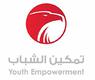 شعار المؤتمر