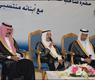 سمو الأمير يتحدث إلى منتسبى الداخلية