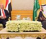 العاهل السعودي والرئيس اليمني