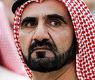 محمد بن راشد