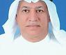 د.خليفة بهبهاني