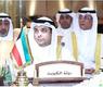 يعقوب الصانع