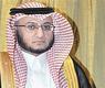 الهشبول