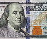 الشكل الجديد لفئة 100 دولار