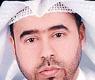 صياح الهاجري
