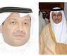 المبارك والدويسان 