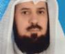حمود العازمي