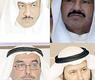 المحمد والثلاثي النيابي