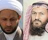 محمد هايف والشيخ حسن عيسى