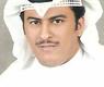 بدر على المطيري