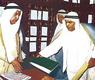 ذكرى اقرار الدستور