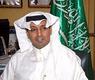 صالح المسلم