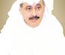 فهد راشد الإبراهيم