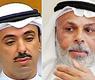 المستشار المطاوعة والراشد