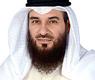 علام الكندري