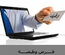 ارشيف