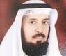 حمود مبرك العازمي