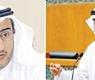 حماد والابراهيم