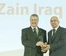 'زين العراق' تفوز بجائزة ' التميز ' 