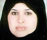 امل الناصر