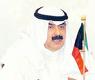 السفير خالد الجارالله