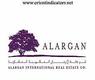 شركة الارجان العالمية العقارية