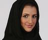 سارة الجرمن