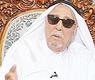  يوسف المخلد