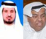 عبدالعزيز اليحيا وخالد العازمي