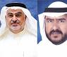 حماد والصالح