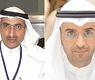 الحجرف والسعد