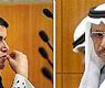 المبارك والهاشم 