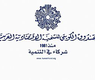 من الأرشيف