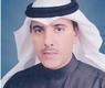 ماضي العايد الهاجري