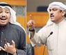 البراك والدويسان