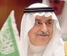 ابراهيم بن عبدالعزيز العساف