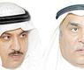 السعدون والبراك