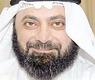 النائب وليد الطبطبائي