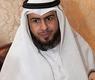 المحامي منيف الظفيري