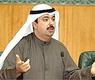 علي الراشد