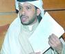 المحامي نواف سليمان الفزيع  