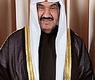 الشيخ ناصر المحمد
