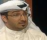 نواف البدر