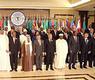القمة العربية الافريقية 