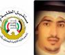 جابر هادي البغيلي 