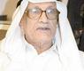 صالح العجيري