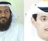 صالح الملا ومحمد هايف
