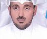 عجمي المتقلم