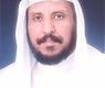 منيف العجمي